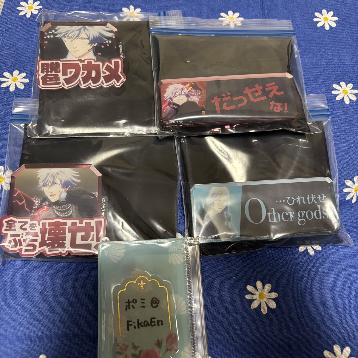 ポミ🦋🫧 tweet media
