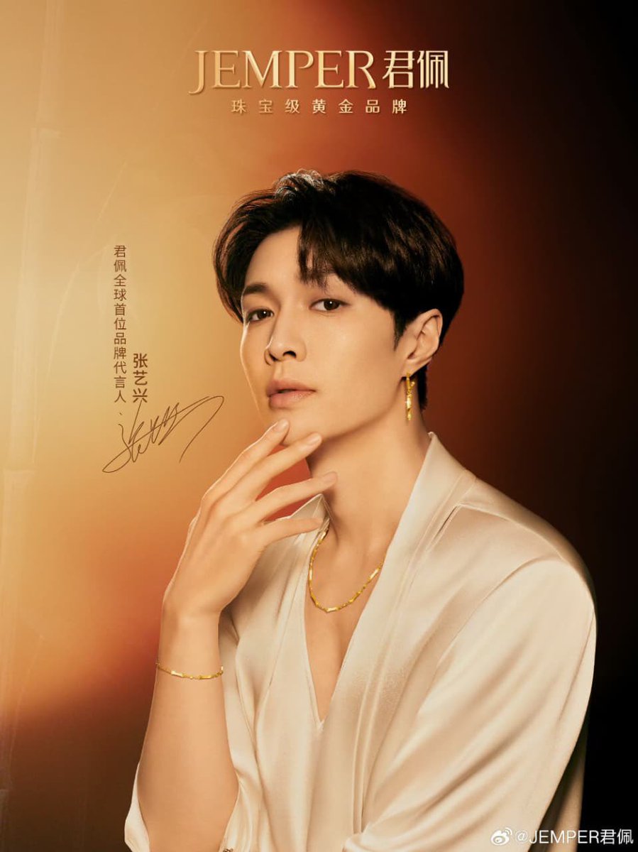 LAY ECUADOR tweet media