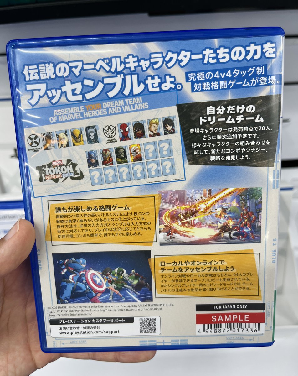 Genki✨ tweet media