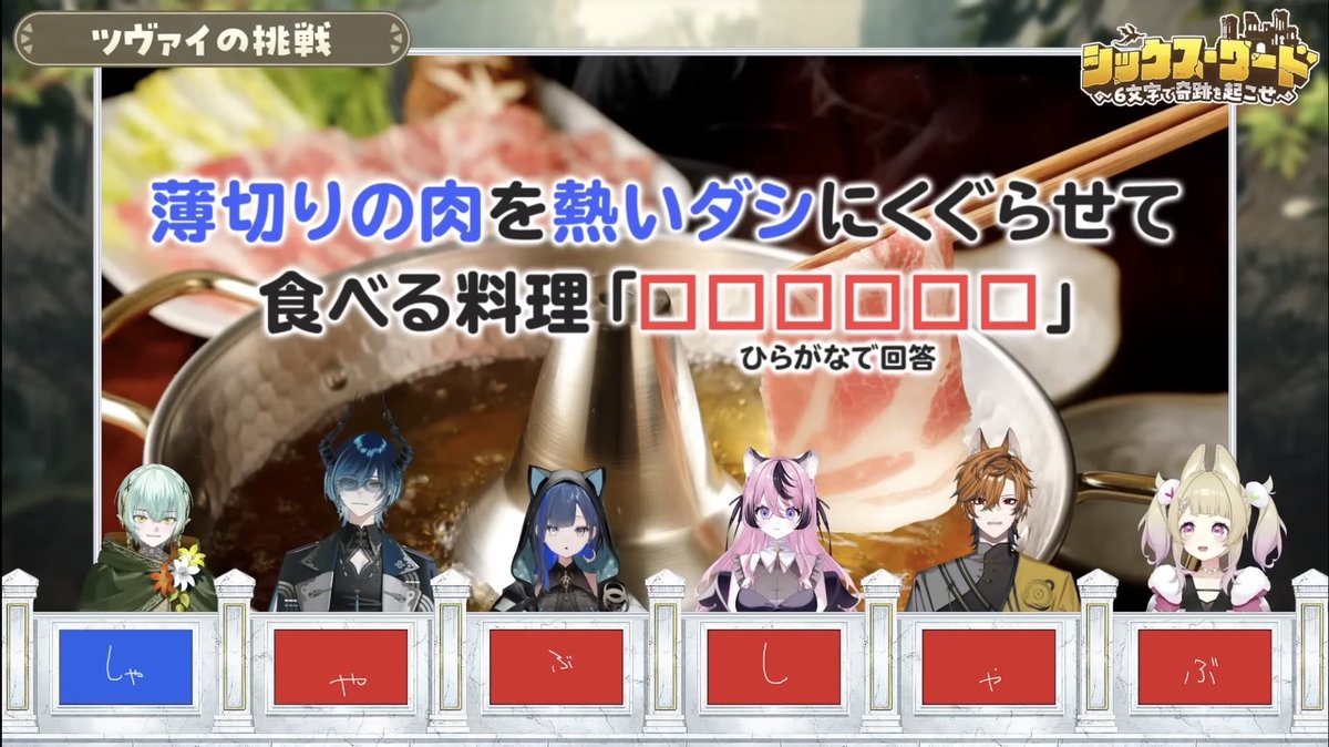 ほぐししゃけ tweet media