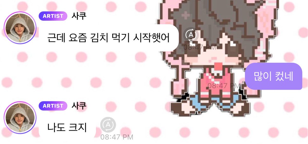 듀듀빵빵 tweet media