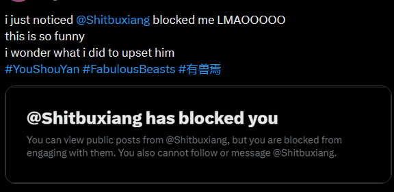 Sibuxiang tweet media