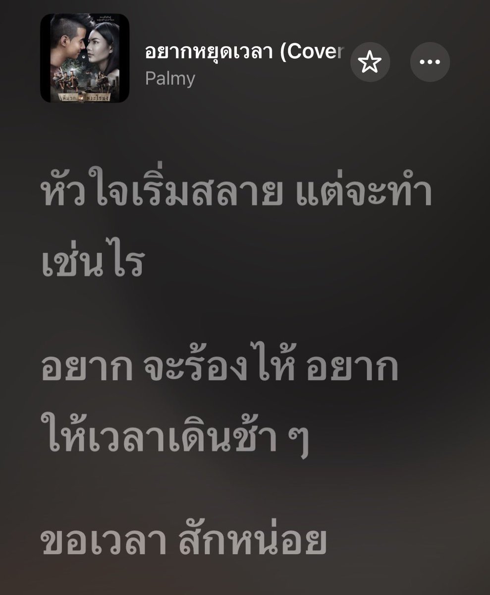 ๗ tweet media