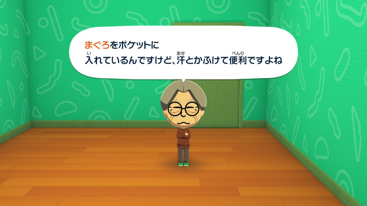 かっしー tweet media