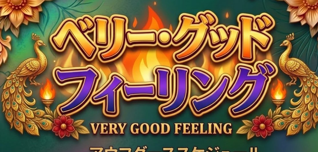 リン tweet media
