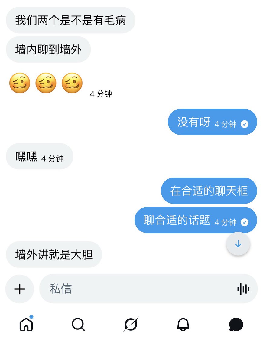 法了全世界 tweet media