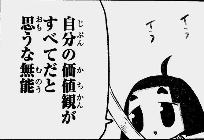わたらせみずほ(闘病中) tweet media