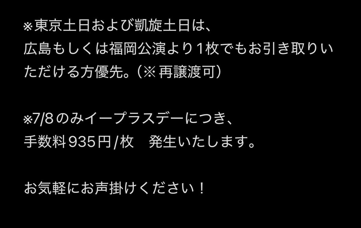まき tweet media