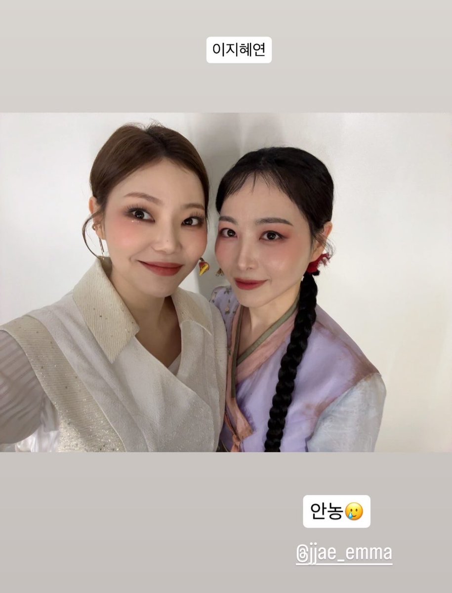 여름 tweet media