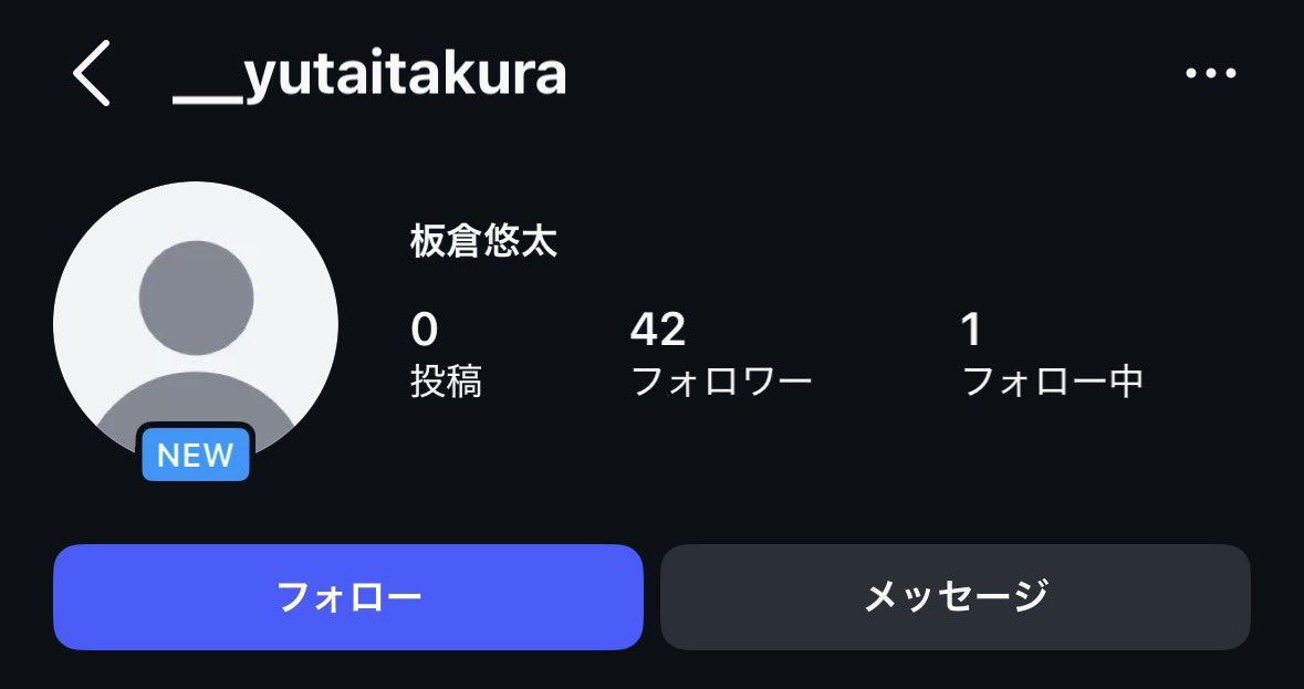ﾋﾞﾆ tweet media