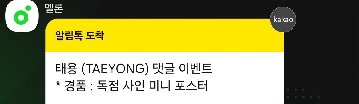 버툥 tweet media
