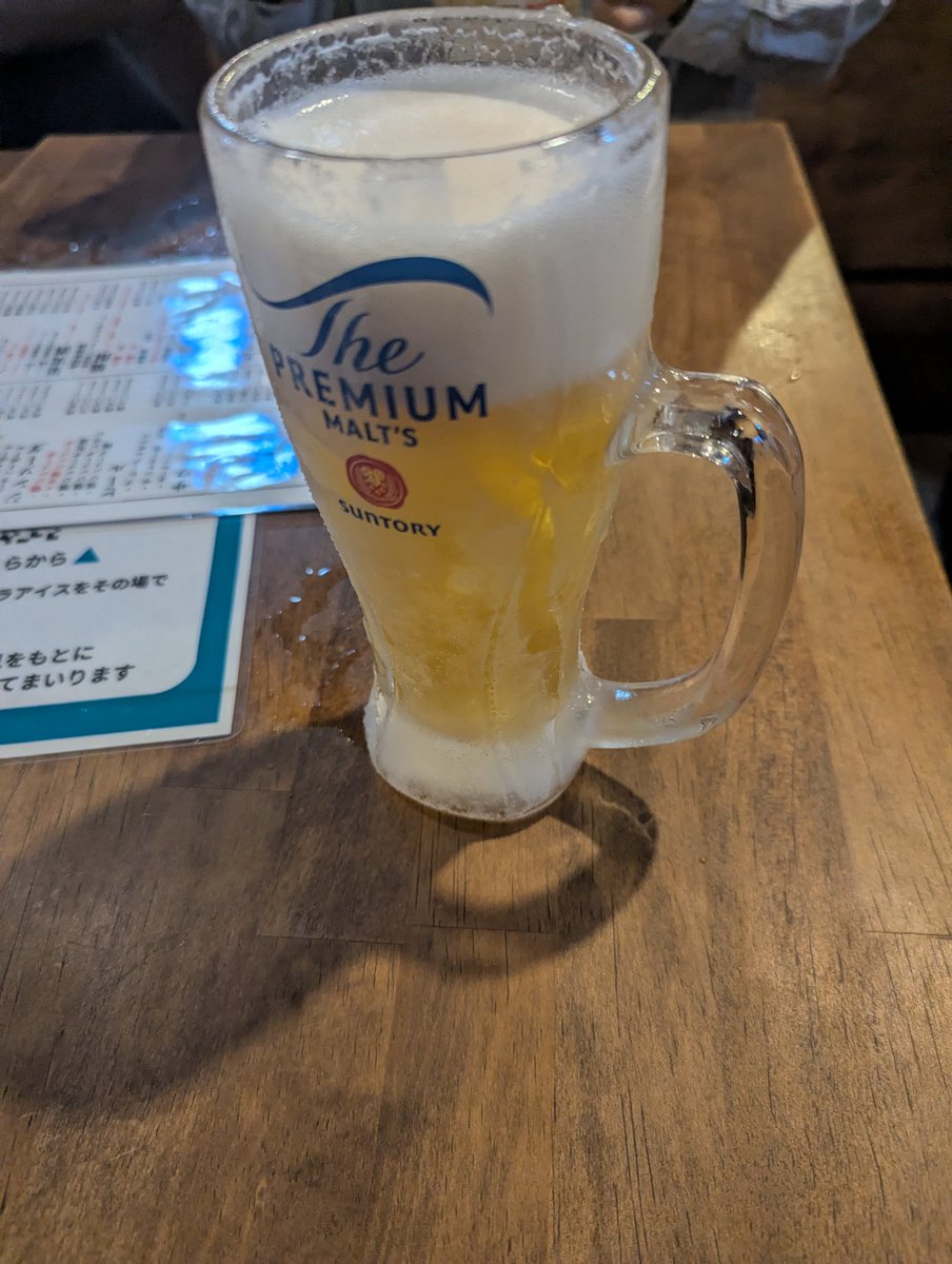 はるせ tweet media
