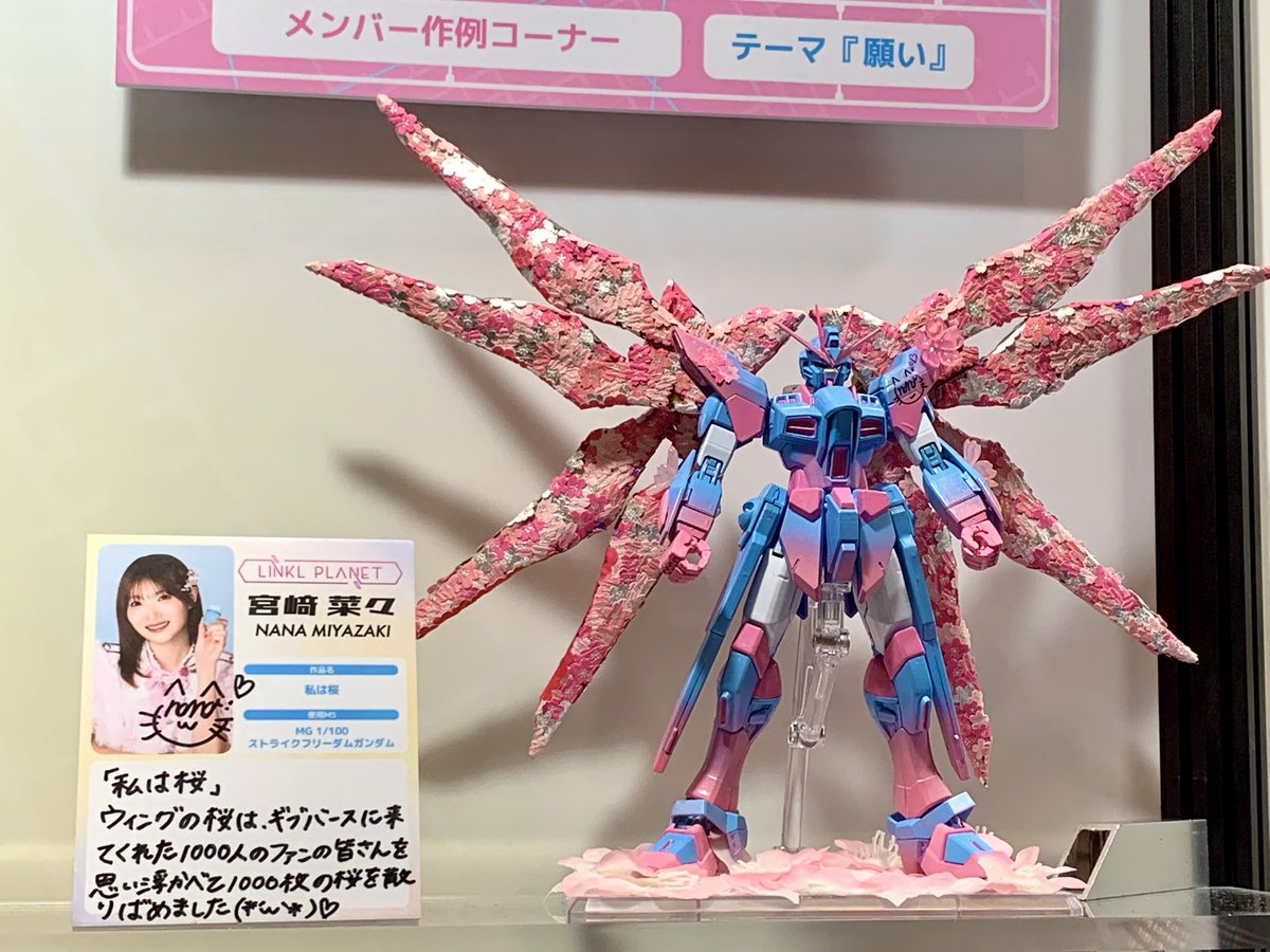 MERCENARY (マーシナリー) 豊橋店 tweet media