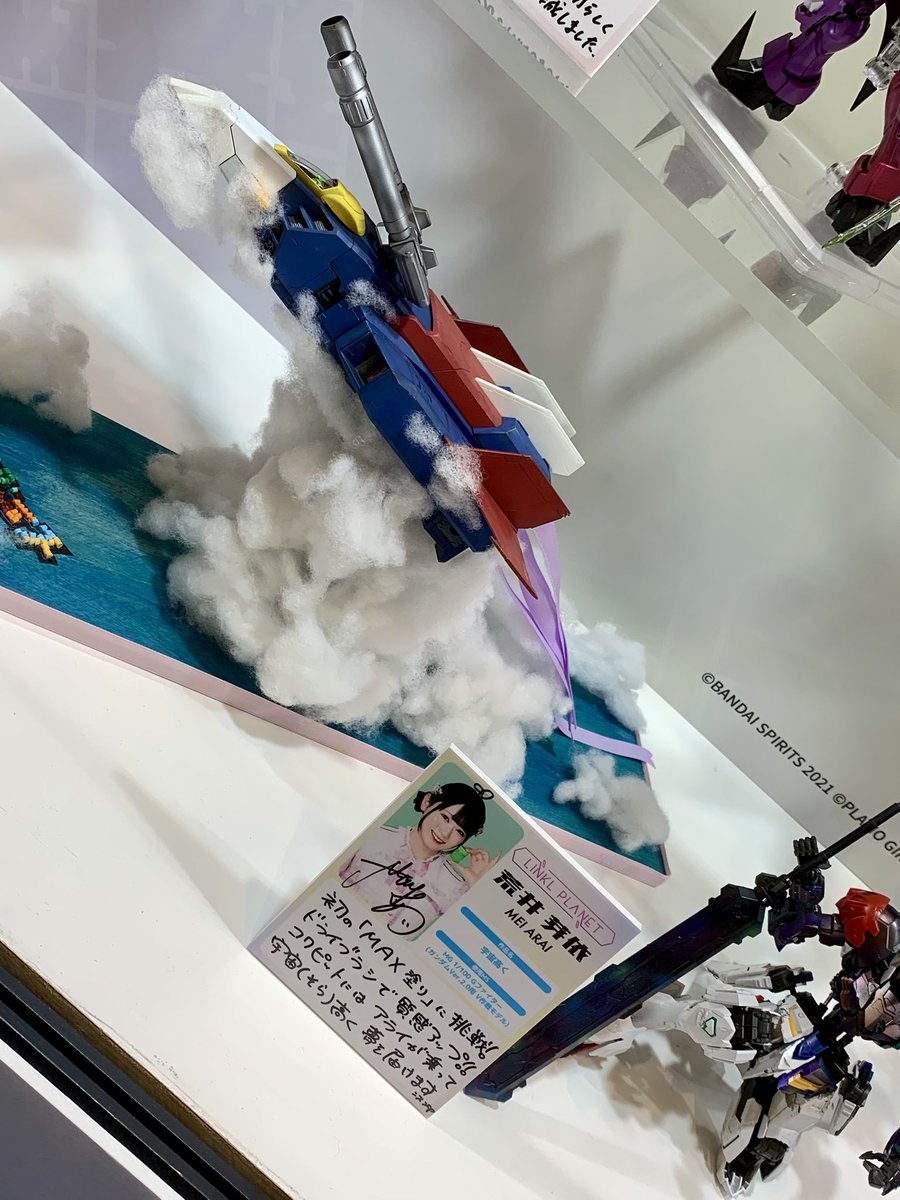MERCENARY (マーシナリー) 豊橋店 tweet media
