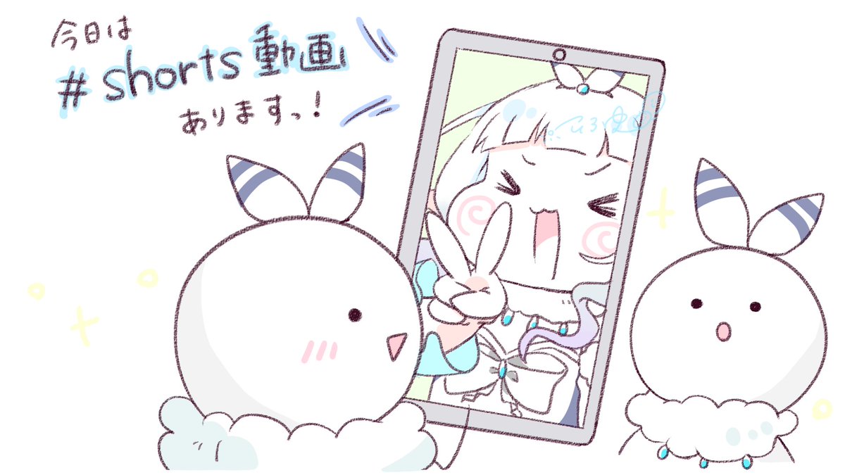 雪晴こふゆ❄☀⛄ tweet media