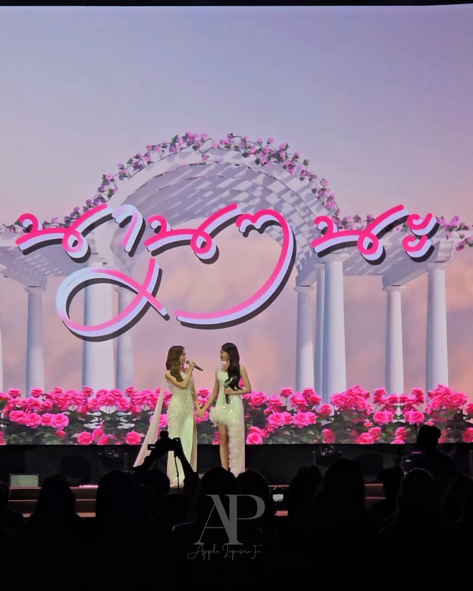 Apple Lapisara FANCLUB tweet media
