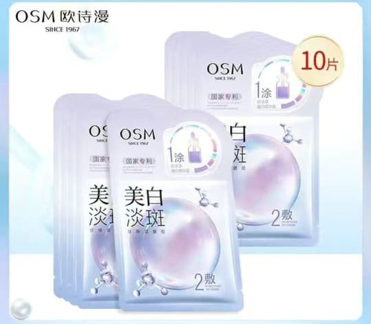 nana |Open Jastip China| tweet media