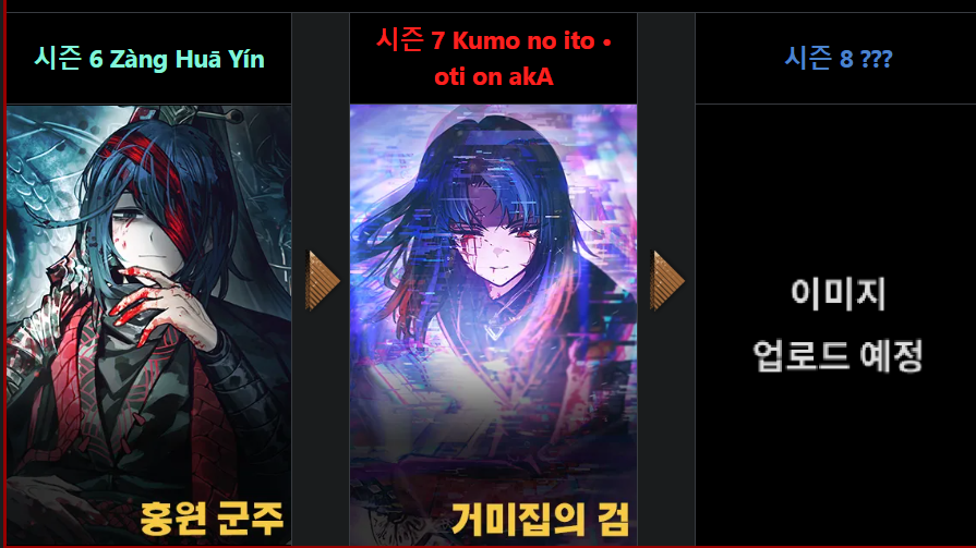 징검다리🎨 tweet media