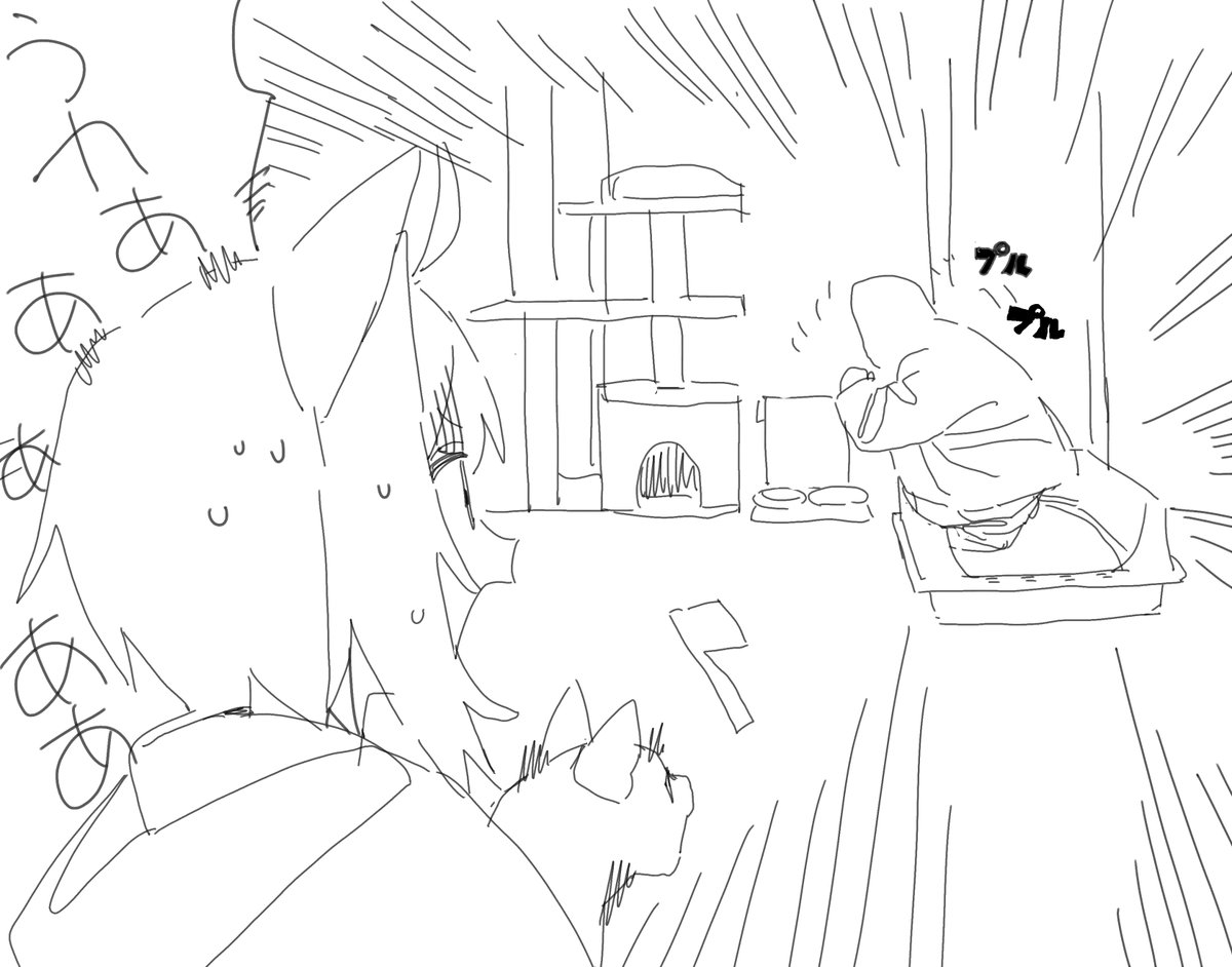 人間の底知れない悪意、、、っ
#絵かゆ 