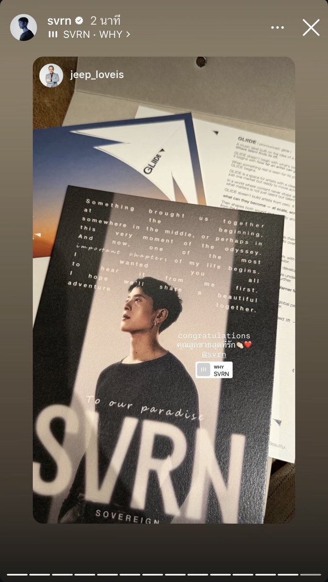 🎈𝑷𝑷𝑶𝑷𝑷✨ tweet media