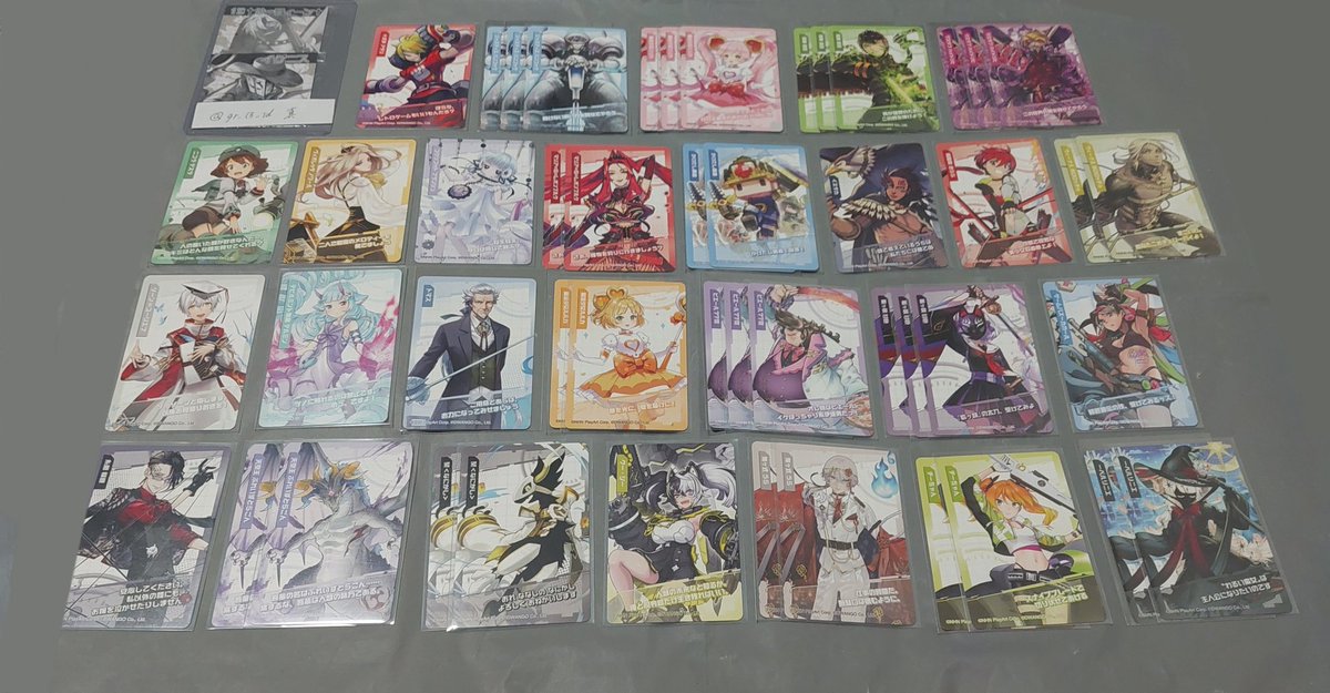 真 tweet media
