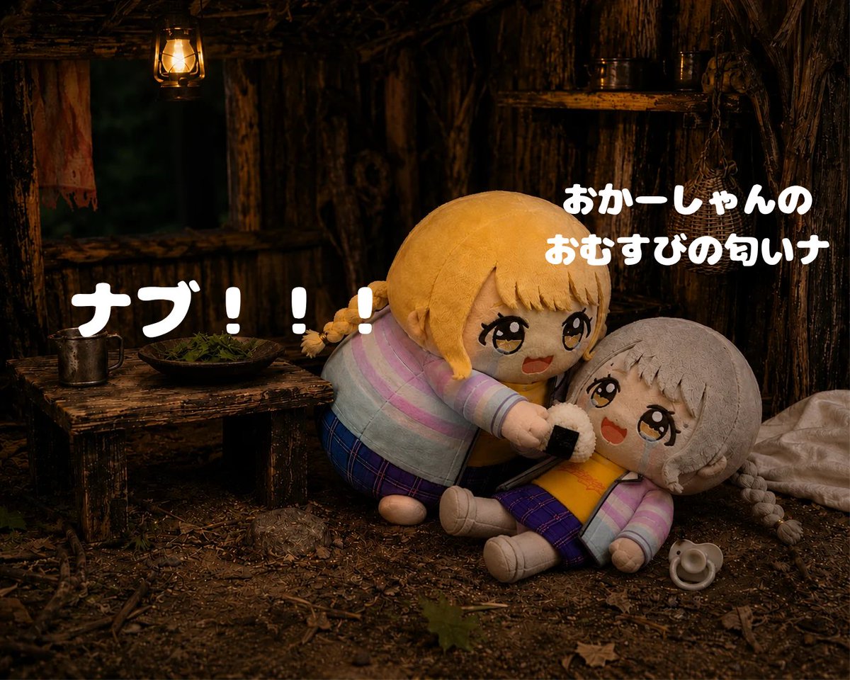 ふもふもくん tweet media