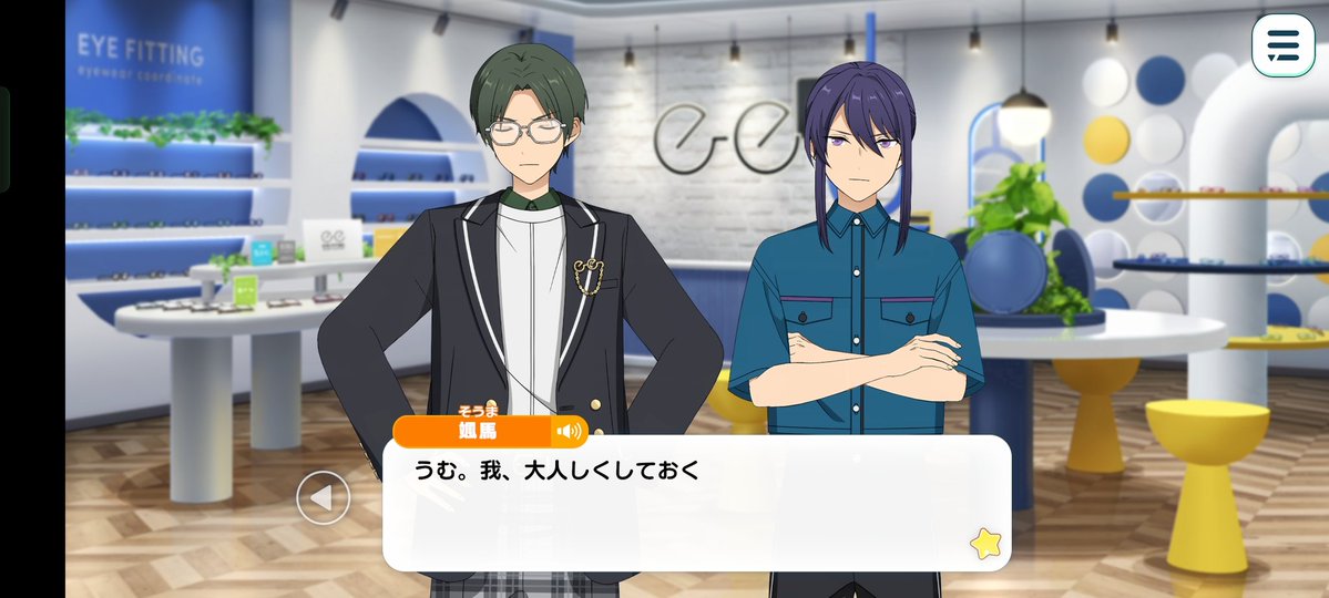 きり🔥 tweet media