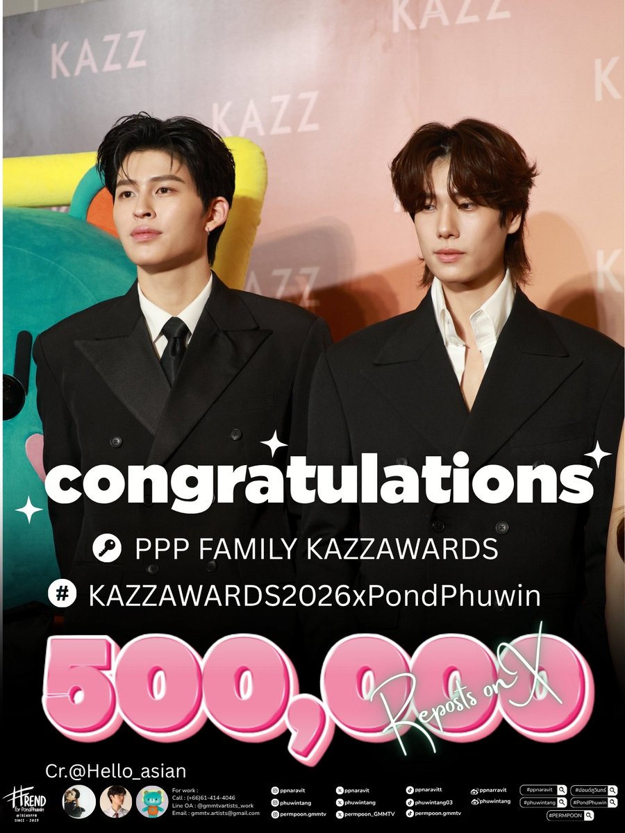 𝙋𝙊𝙉𝘿𝙋𝙃𝙐𝙒𝙄𝙉 𝙏𝙍𝙀𝙉𝘿𝙎𝙑𝙀𝙍𝙎𝙀 🐻🐼🎧 tweet media