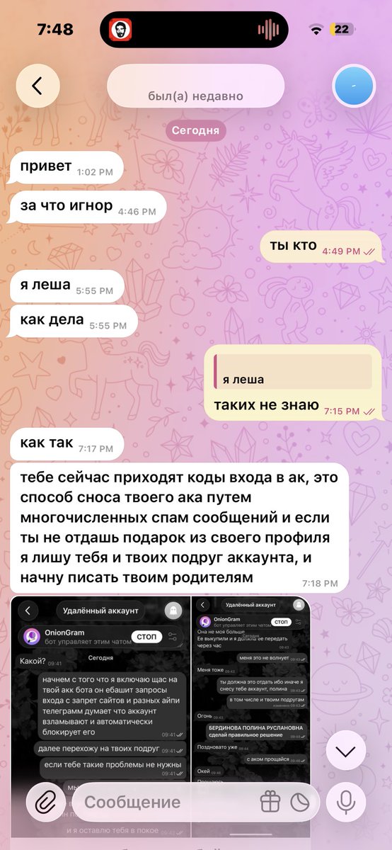 It's just Lizz✦ . * tweet media