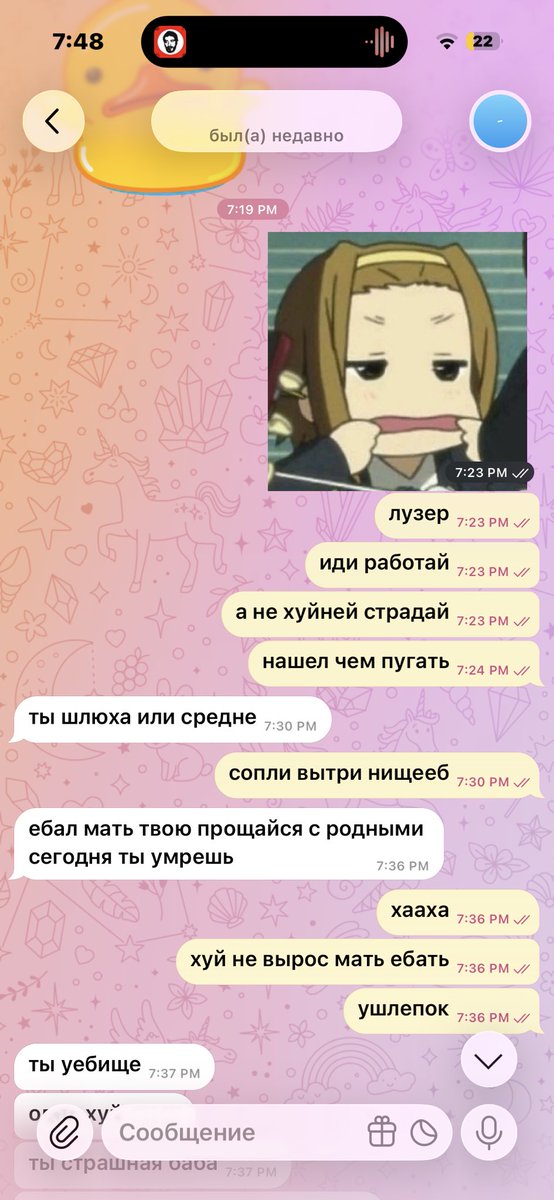 It's just Lizz✦ . * tweet media