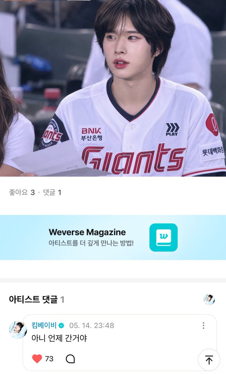 또치 tweet media
