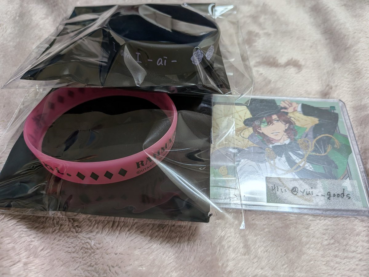 ゆい@グッズ取引垢 tweet media
