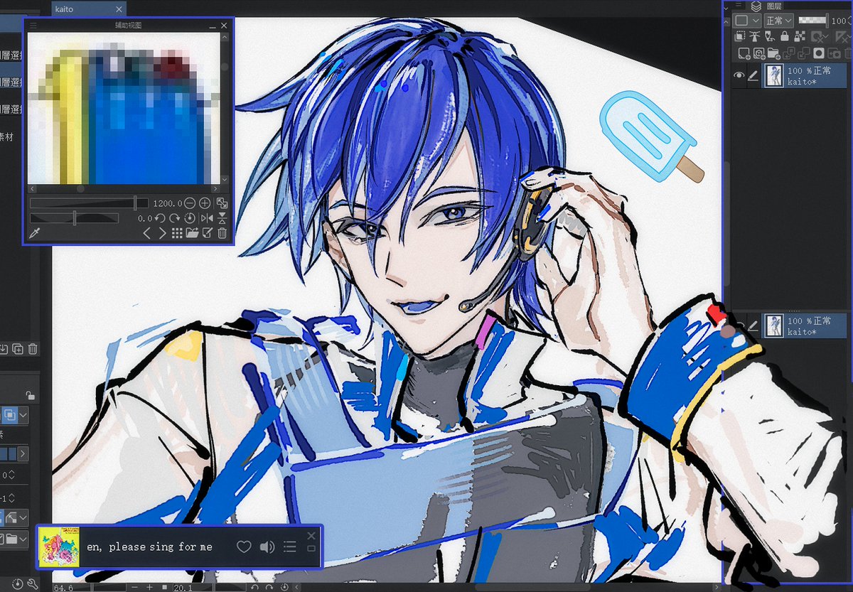 狇 tweet media