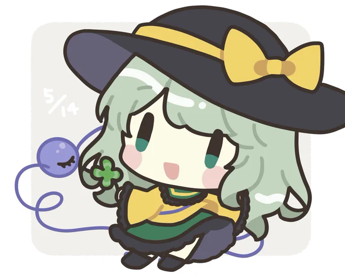 ぎりぎりこいしちゃん #5月14日はこいしの日