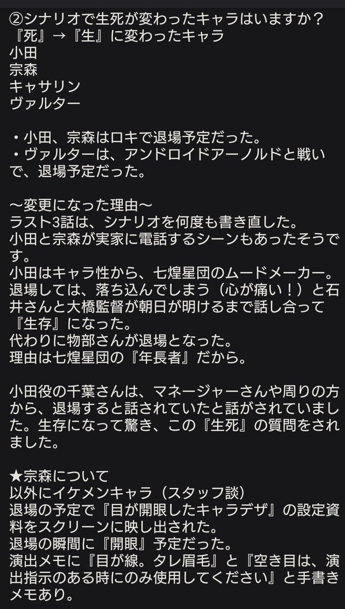 あると tweet media