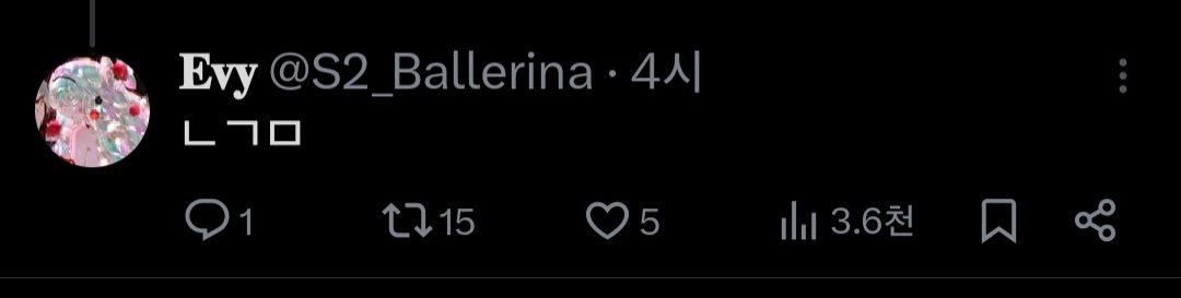 시엔 tweet media