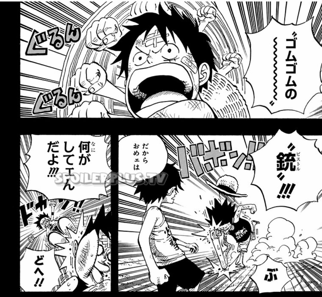 AHSEUVOU15's tweet photo. @DAEMON_OP9 @pawruna 7yo luffy is not hitting anything with his df and Buggy can cut him https://t.co/r5b19qQ6NF