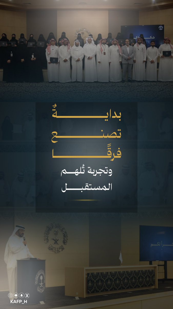 مؤسسة الملك عبدالله لوالديه للإسكان التنموي tweet media