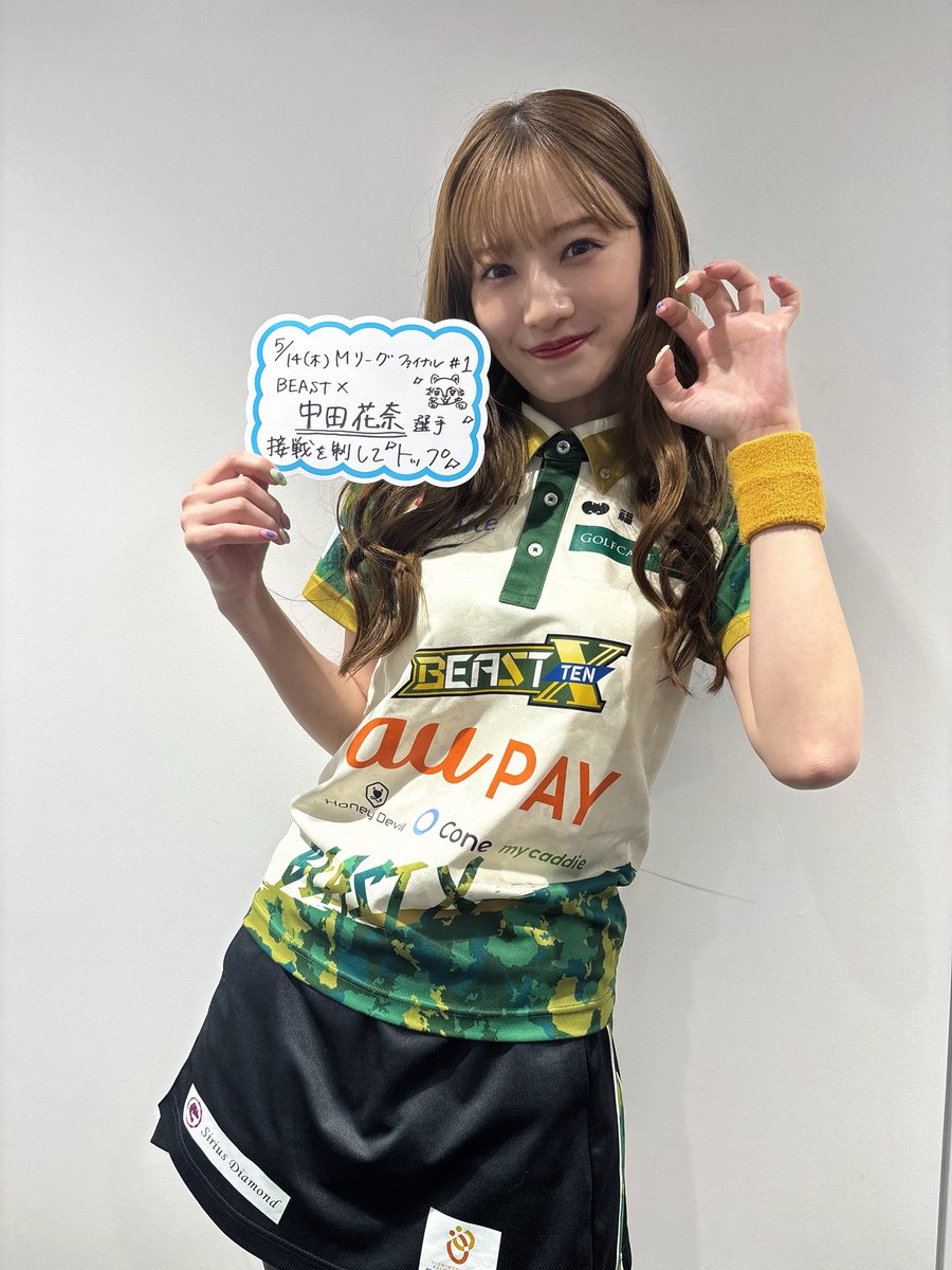 Mリーグ2025-26 ファイナル最終日前日、第一試合トップを獲得したのは