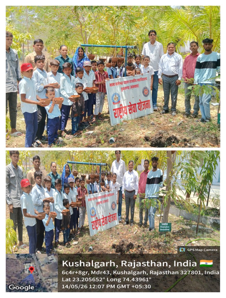 @NSSMBDCOLLEGEKUSHALGARH tweet media