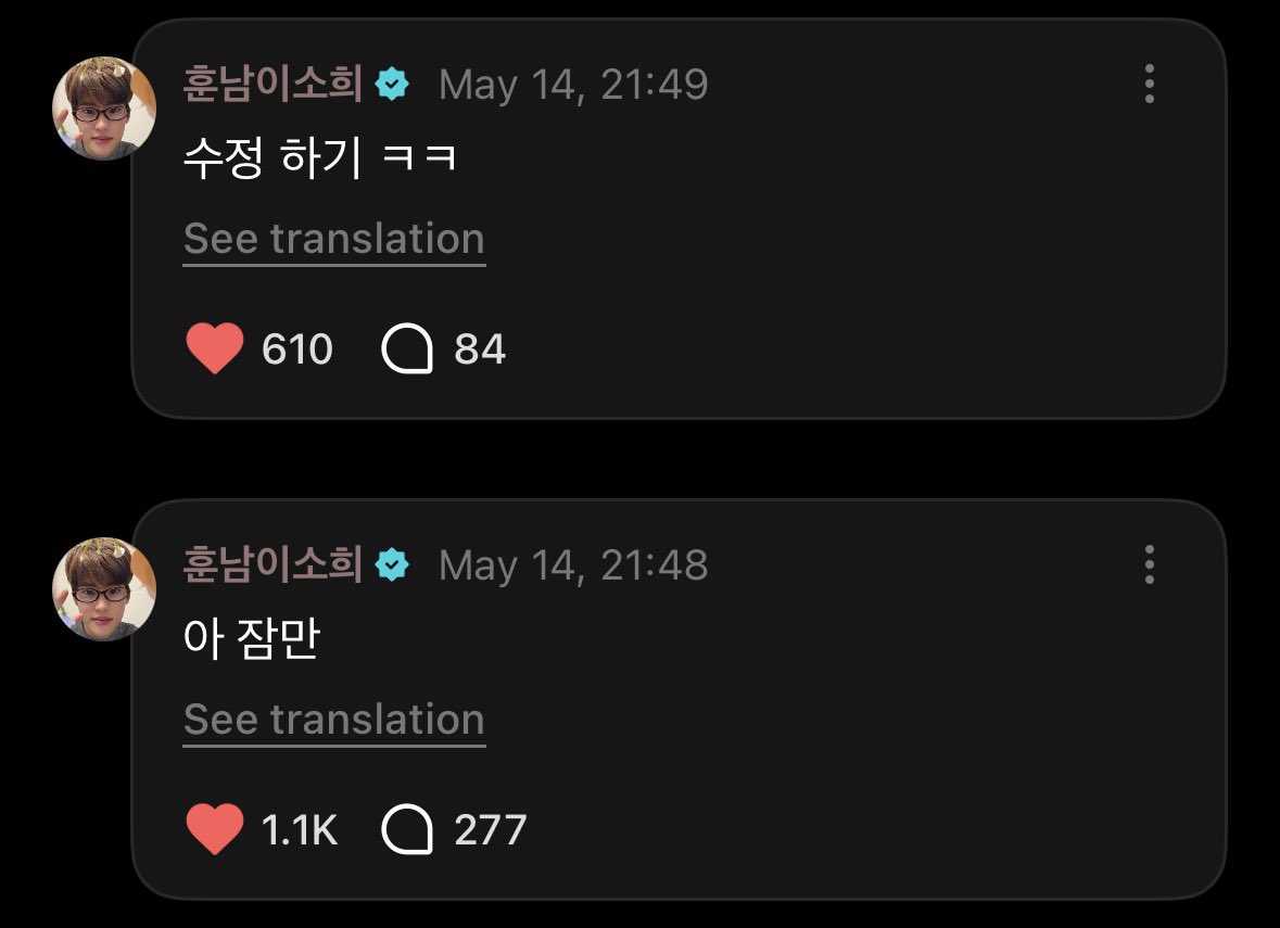 Sohee Updates tweet media