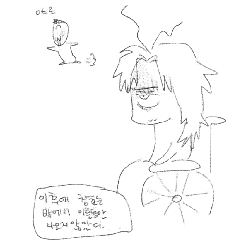 gisim1ma's tweet photo. 에필스포)
퍼스널어쩌구를지켜주삼 https://t.co/9rhaYgTU7Q