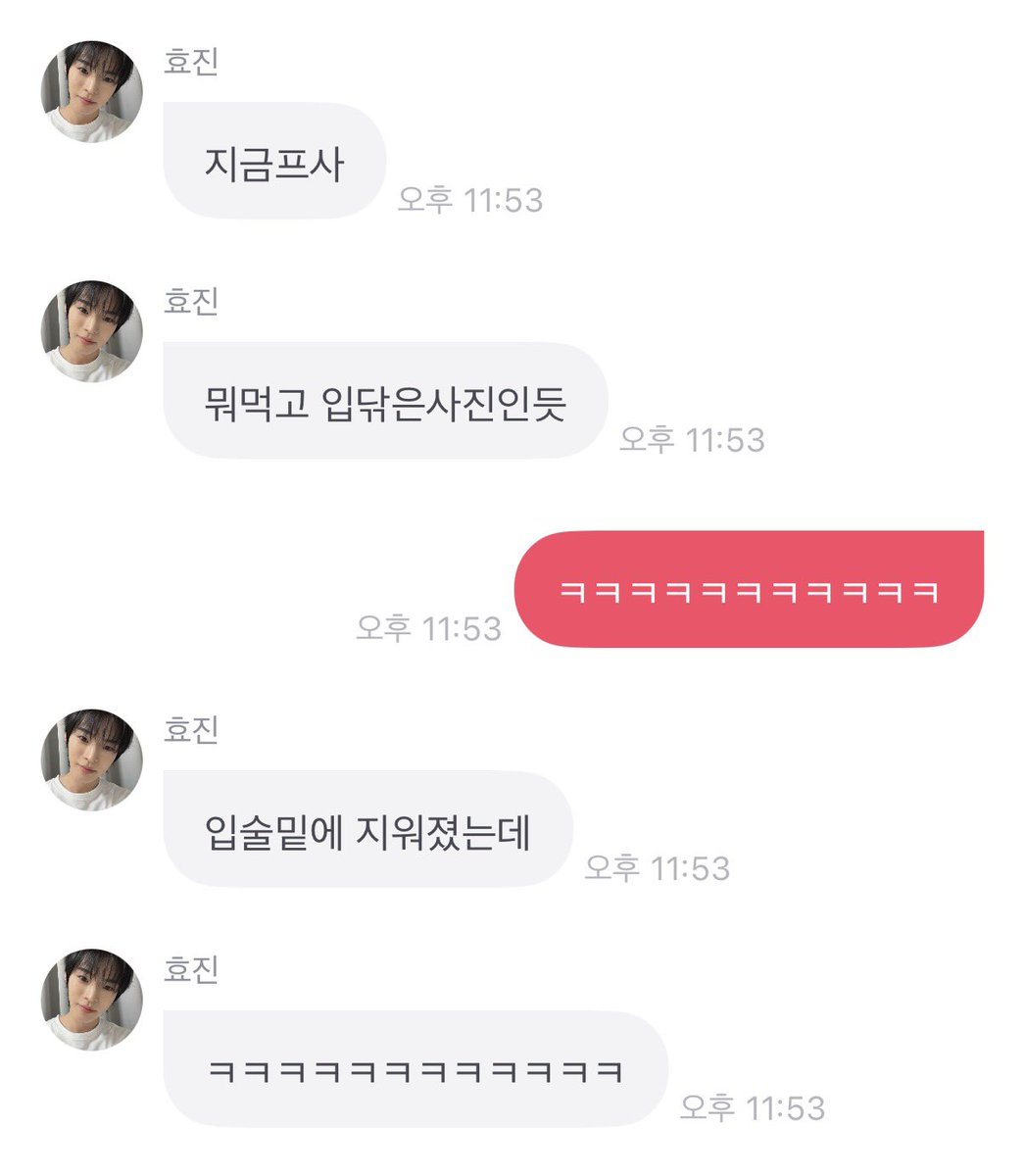잔잔 tweet media