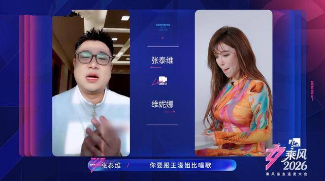 peter li tweet media