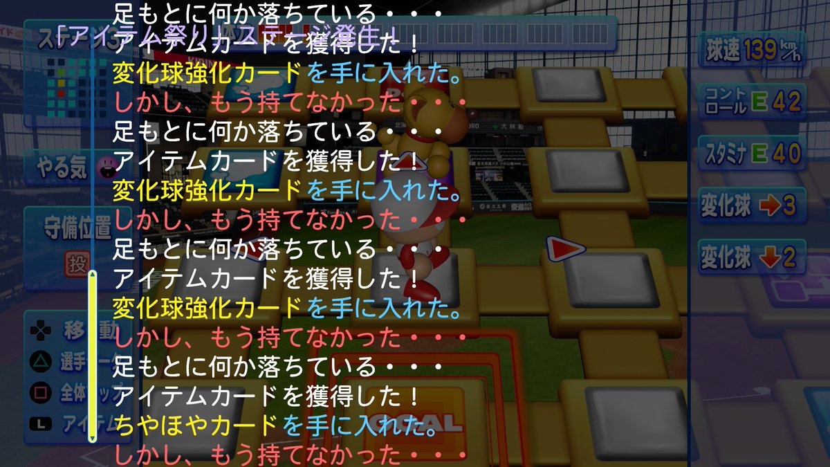 ポケレッド tweet media