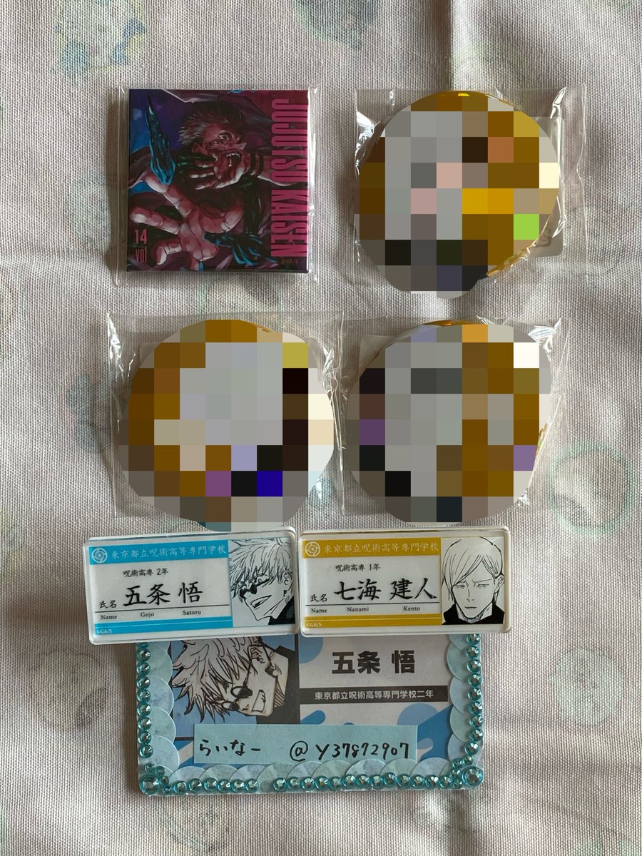 譲渡買取回収】呪術廻戦 ホロクリアカードホロクリカ スクエアカバー缶