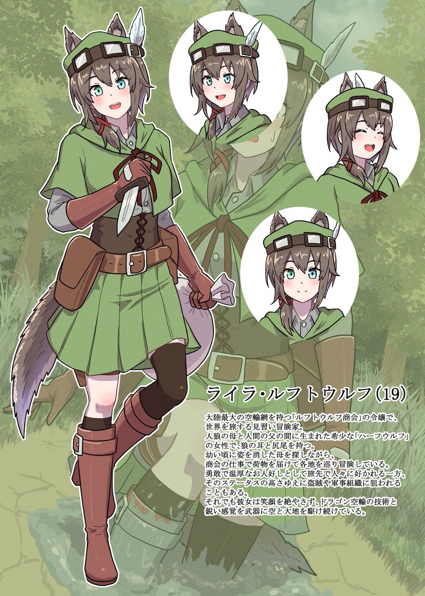 オイモココア tweet media