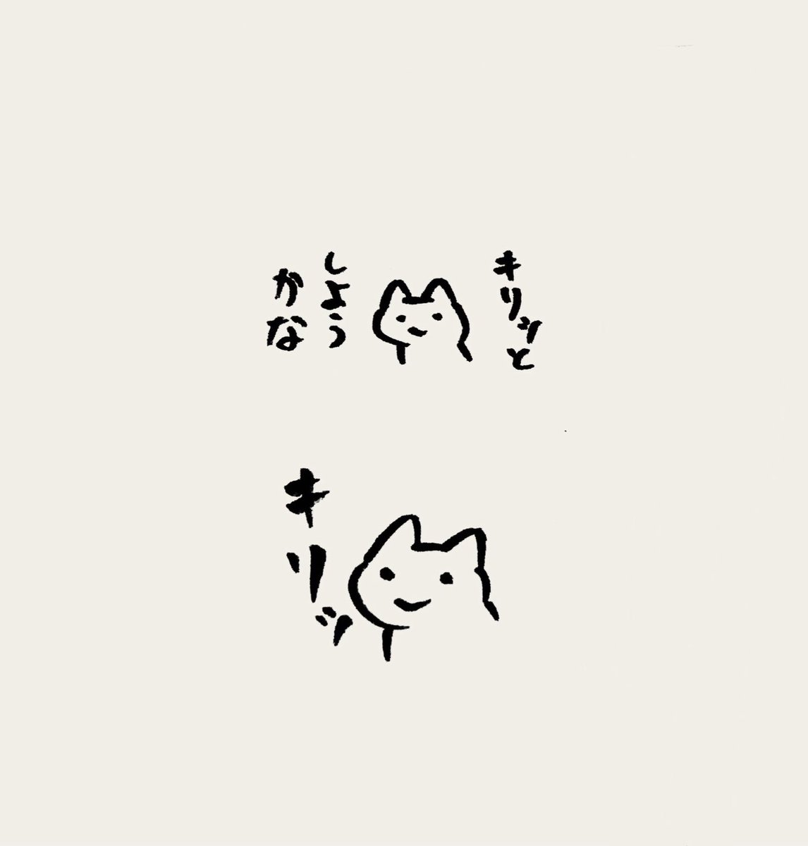 サイチ tweet media