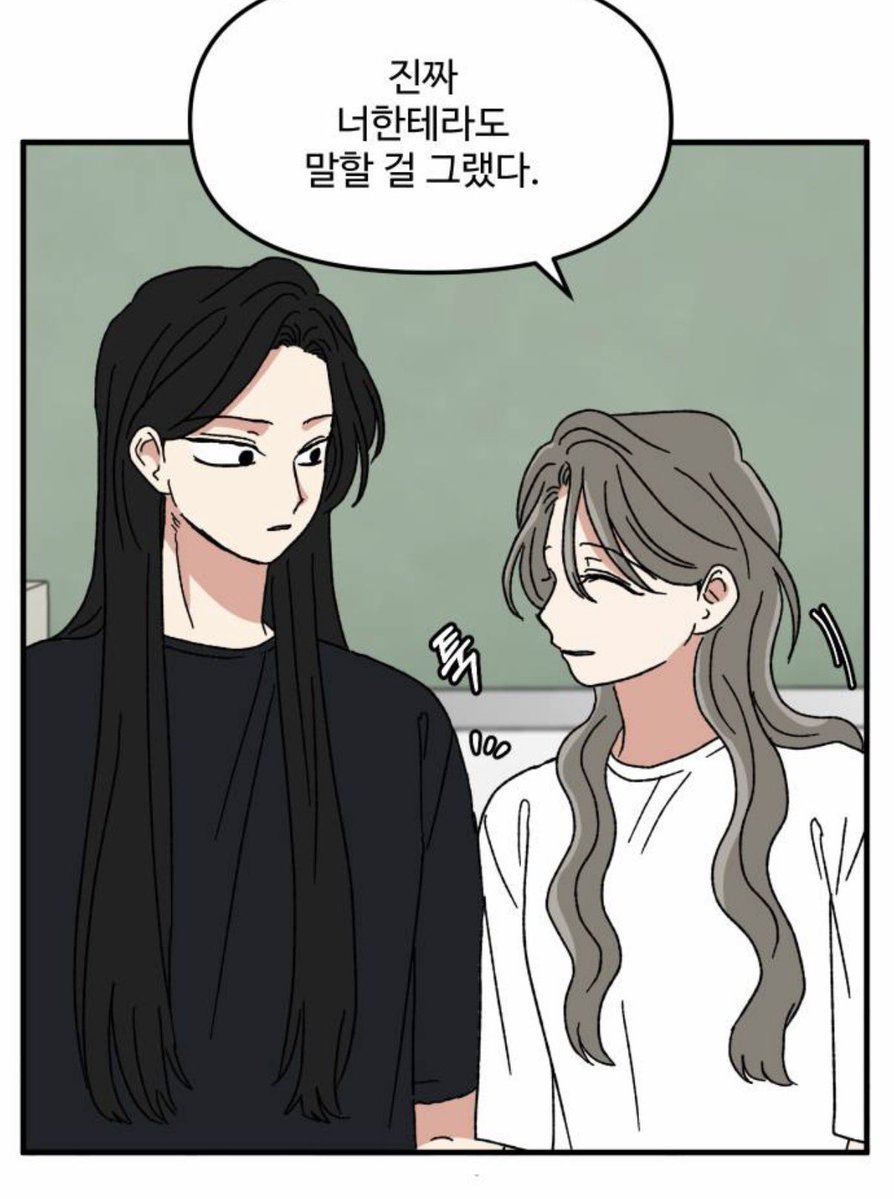 부들 tweet media