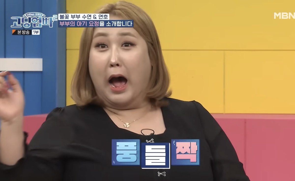 숭쿠니.. tweet media